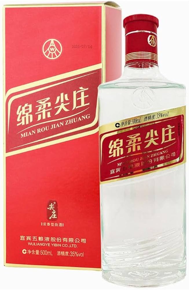 Amazon.co.jp: 五粮液 綿柔尖庄 アルコール35度 500ml 箱付 中国酒