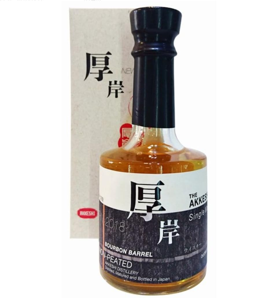 厚岸 ニューボーン2.3.4.5弾セット 厚岸 ニューボーン2.3.4.5弾セット