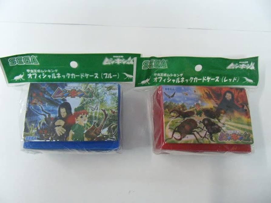 Amazon.co.jp: 未使用☆ セガ 甲虫王者ムシキング オフィシャルネック
