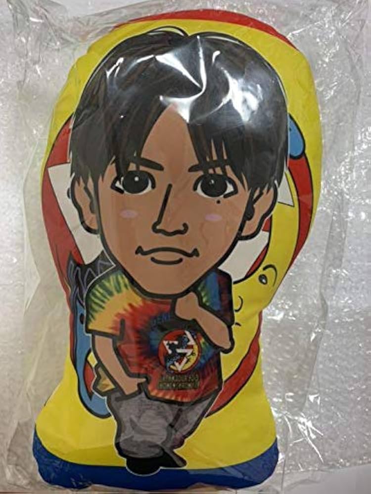 片寄涼太 クッション 【公式通販】