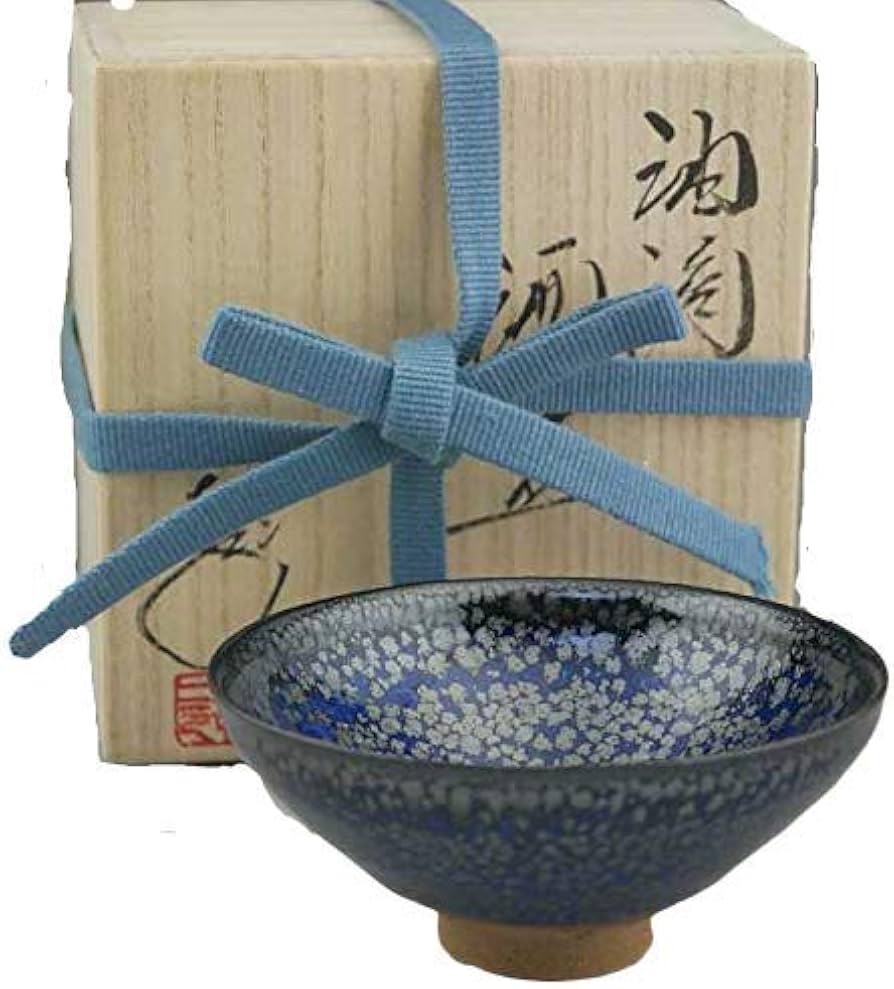 Amazon.co.jp: 油滴天目酒盃 鎌田幸二 : ホーム＆キッチン