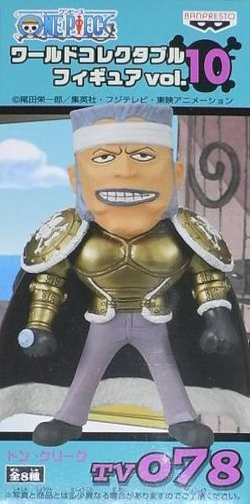 Amazon.co.jp: ONE PIECE(ワンピース) 組立式ワールドコレクタブル