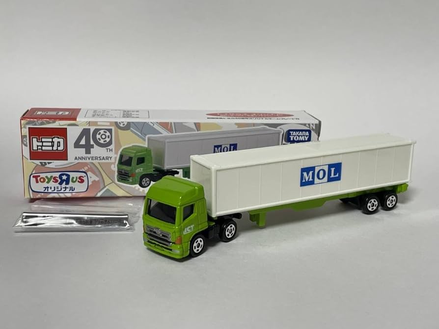 Amazon.co.jp: トミカ トイザらス オリジナル 商船三井 MOL 冷凍