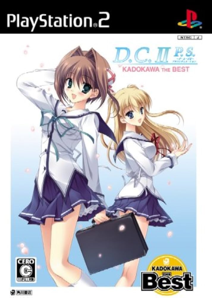 非売品D.C.P.S. ダ カーポ プラスシチュエーション B2 ポスター