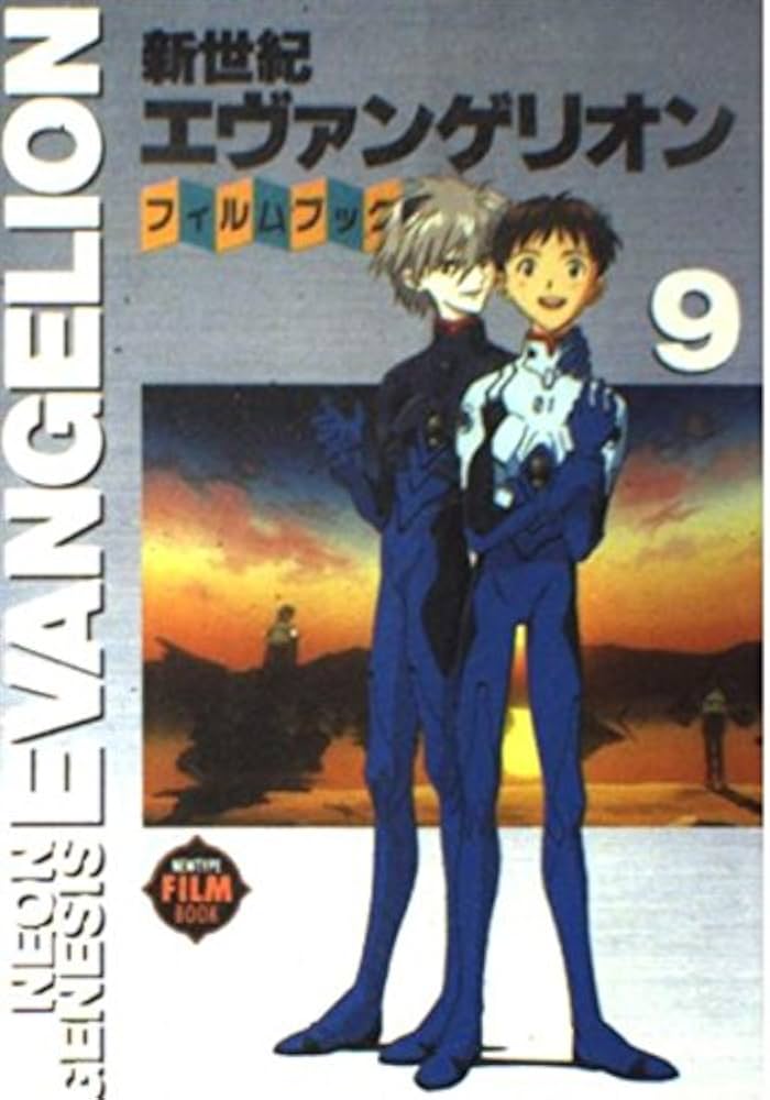 エヴァ フィルム 初号機仕様「ZX-25R」登場！エヴァンゲリオン