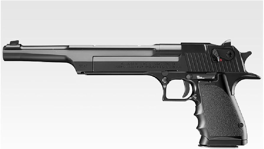 東京マルイ デザートイーグル.50AE ガスブローバックA デザート