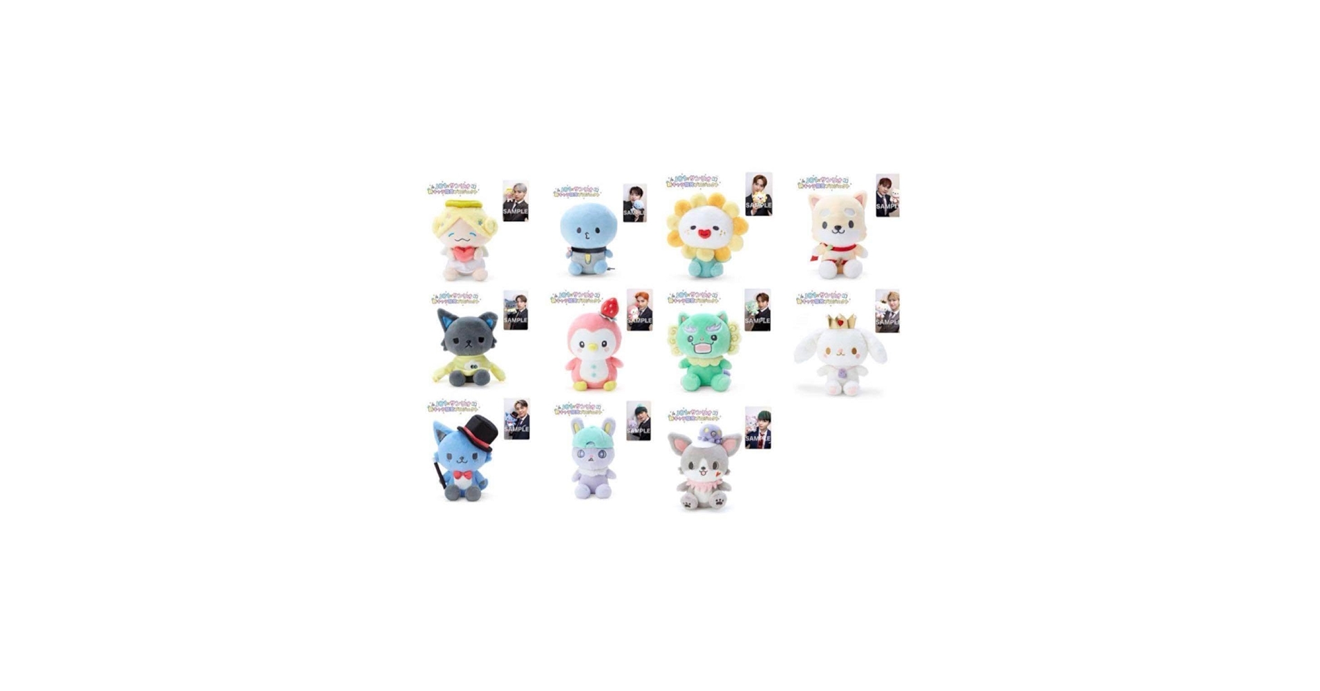 Amazon.co.jp: JOCHUM ジェオチャム JO1 ぬいぐるみ 11体セット : おもちゃ