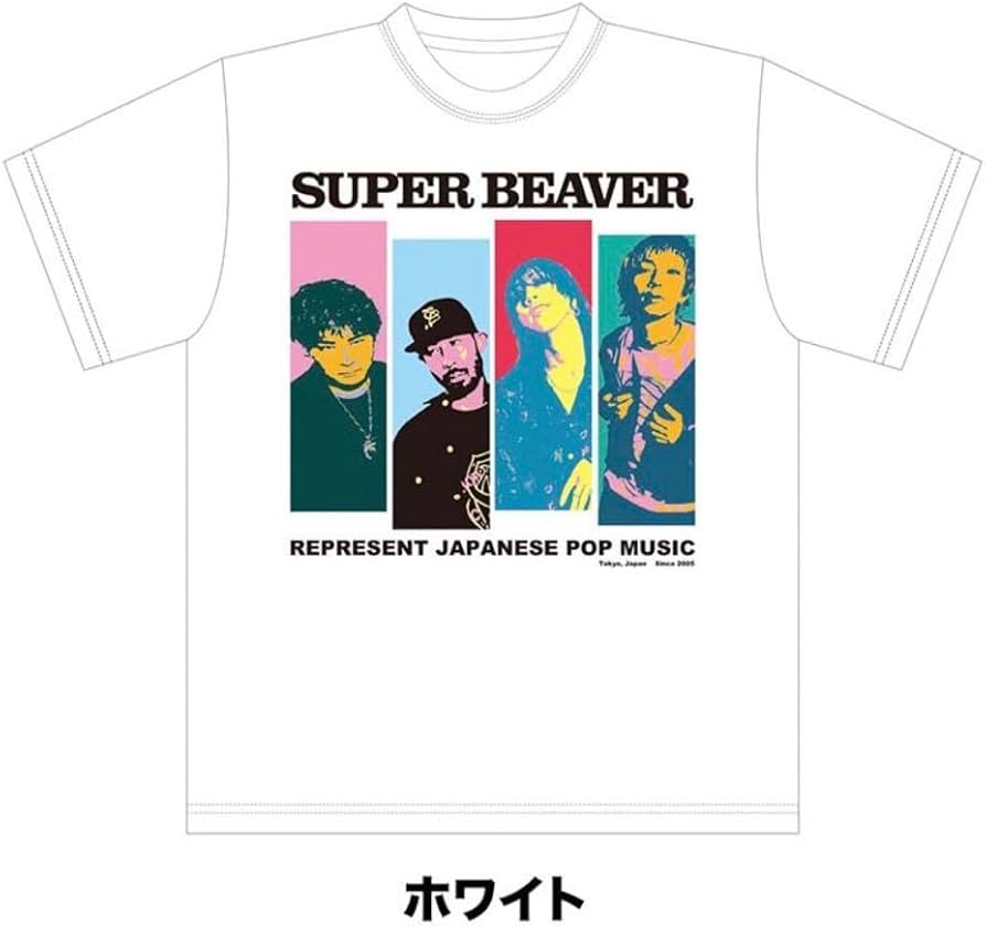 SUPER BEAVER ポップアートTシャツ Mサイズ 黒 super beaver スーパー