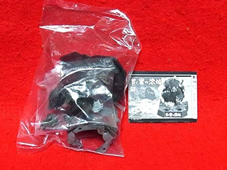 Amazon | ☆ウルトラQ 怪獣名鑑/モングラー 甘い蜜の恐怖/モノクロ