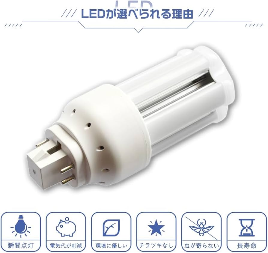 Amazon.co.jp: FHT24EX FHT24EX-L FHT24EX-W FHT24EX-N FHT24EX-D