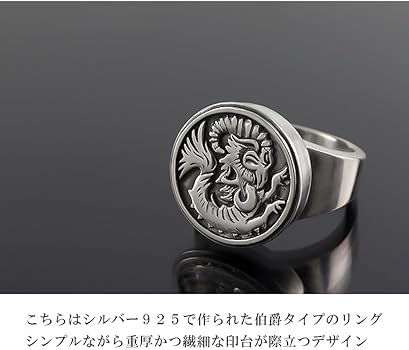 Amazon | [新宿銀の蔵] マジェスフィッセン ルパン三世 カリオストロの