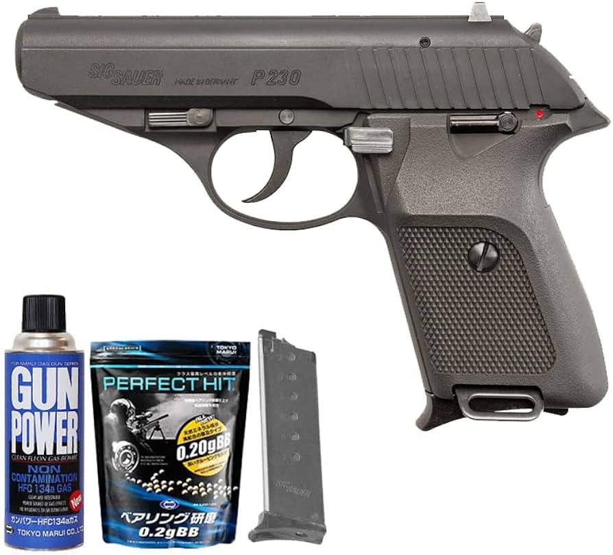 KSC P230jp HW(予備マガジン・ホルスター付き) KSC P230jp HW(予備