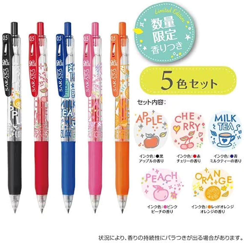 香りつきボールペン おやつマーケット選べる 香り付きカラー