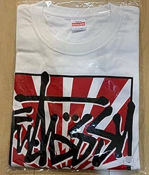 Amazon.co.jp: マキシマムザホルモン 公式グッズ 2019年 ヤバいTシャツ