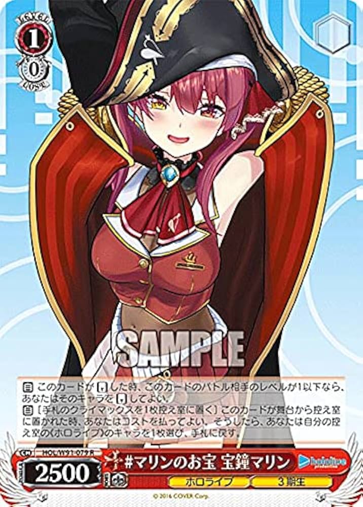 PSA10 宝鐘海賊団船長 宝鐘マリン SP サインカード PSA10】宝鐘海賊団