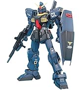 Amazon | HGUC 1/144 MRX-009 サイコガンダム (機動戦士Zガンダム