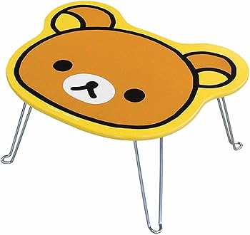 Amazon.co.jp: リラックマ 折りたたみ式ダイカットミニテーブル