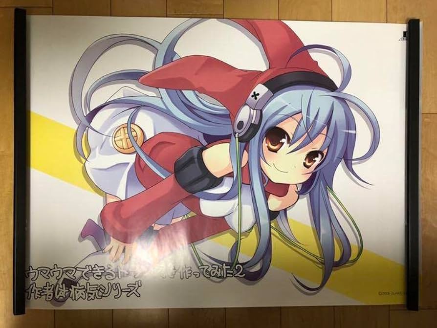 非売品】 早い者勝ち 蒼樹うめ まどかマギカ B2サイズ 特大 告知