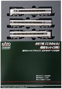 Amazon | KATO Nゲージ 287系 こうのとり 増結 3両セット 10-1108 鉄道