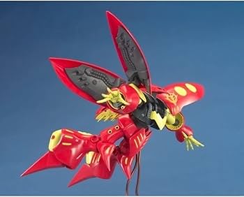 Amazon.com: MG AMX-004-3 Qubeley MK-2 : Arts, Crafts & Sewing