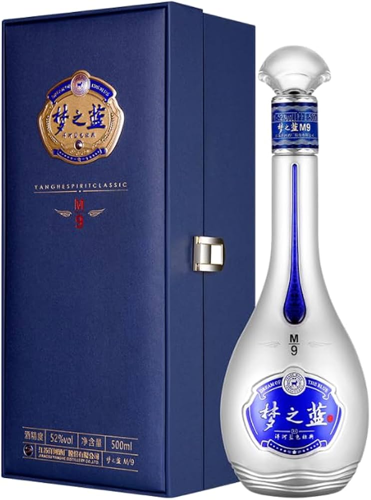 Amazon.co.jp: 夢之藍M9 52° 500ml アルコール52度 箱付 中国酒 白酒