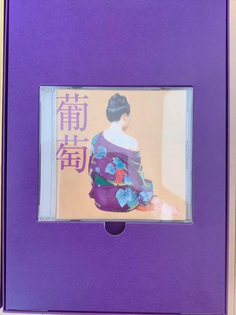 Amazon.co.jp: ︎ サザンオールスターズ サイン 桑田佳祐 : おもちゃ