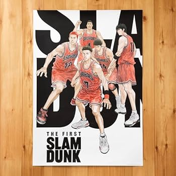 Amazon.co.jp: THE FIRST SLAM DUNK B2ポスター（本ポスター
