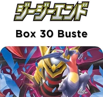 Amazon.co.jp: ポケモンカードゲーム サン&ムーン 強化拡張パック