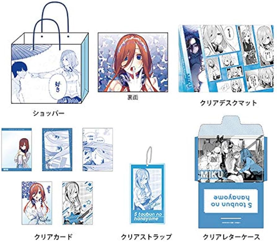 Amazon.co.jp: 五等分の花嫁 グッズセット 中野三玖vol.2 : おもちゃ