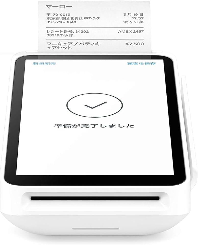Amazon.co.jp: Square ターミナル + iias オリジナル 感熱紙 1箱
