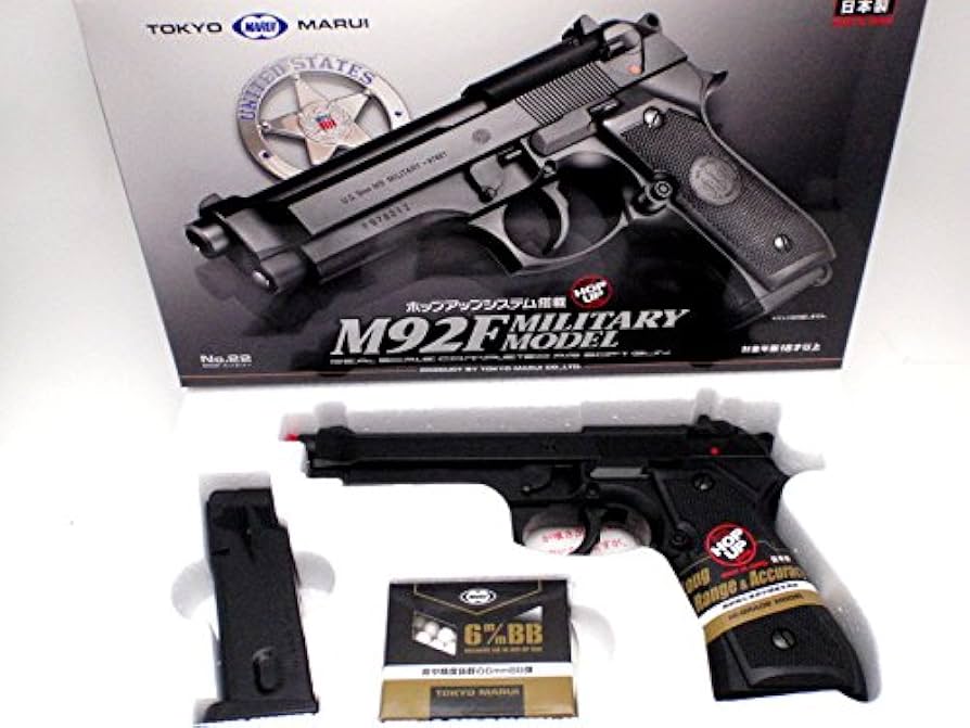 Amazon | 東京マルイ ベレッタ M92F ミリタリー ハイグレード ホップ