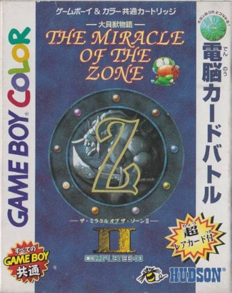 Amazon.com: The Miracle of the Zone II - (GBC) Game Boy Color [Pre