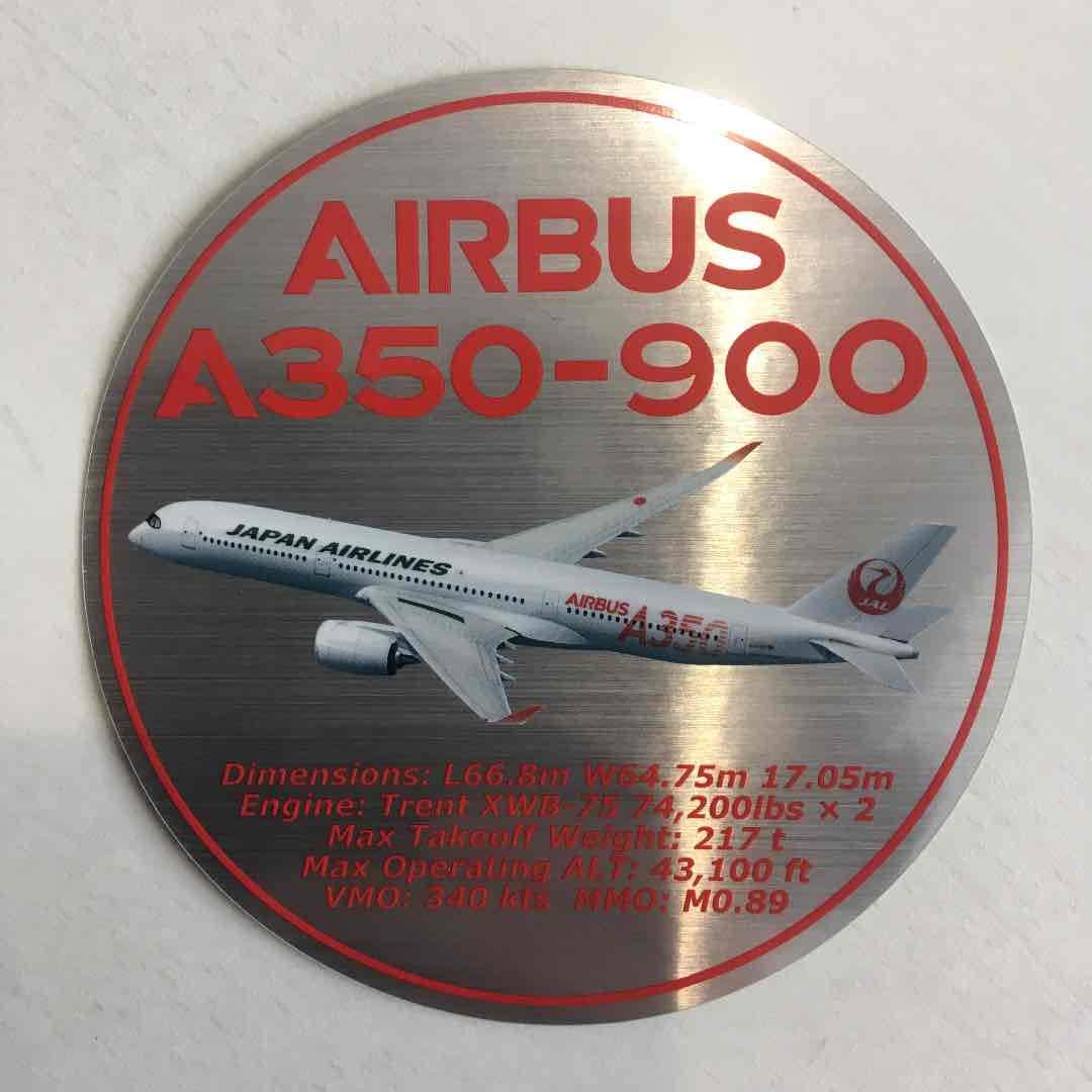 JAL 飛行機記念シール AIRBUS A350-900など4枚