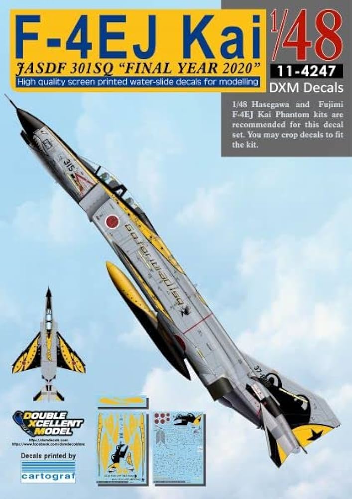 Amazon | DXMデカール 11-4247 1/48 航空自衛隊 F-4EJ 改 301SQ
