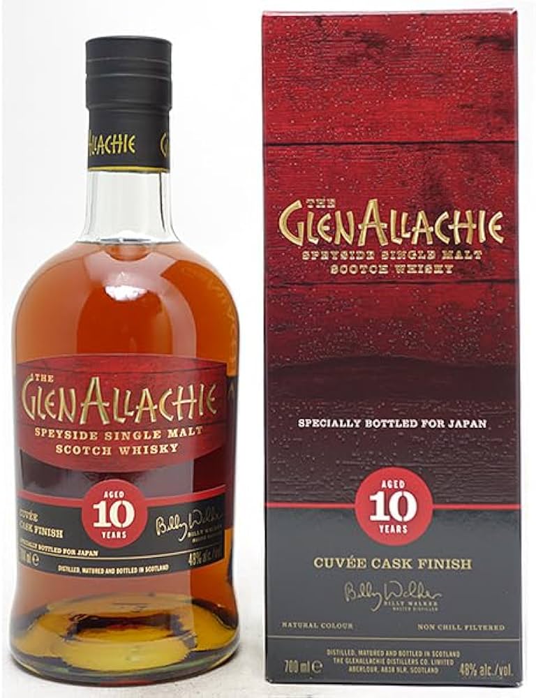 Amazon.co.jp: グレンアラヒー 10年 シングル モルト キュヴェ カスク