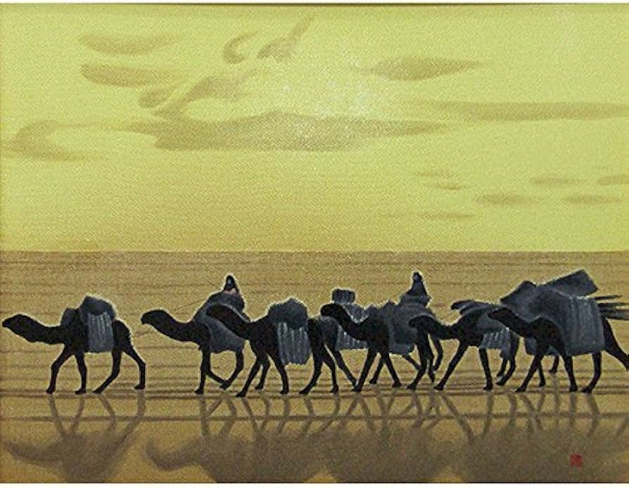 Amazon.co.jp: 平山郁夫『流砂浄土変』縮緬布に印刷 風景画 動物画