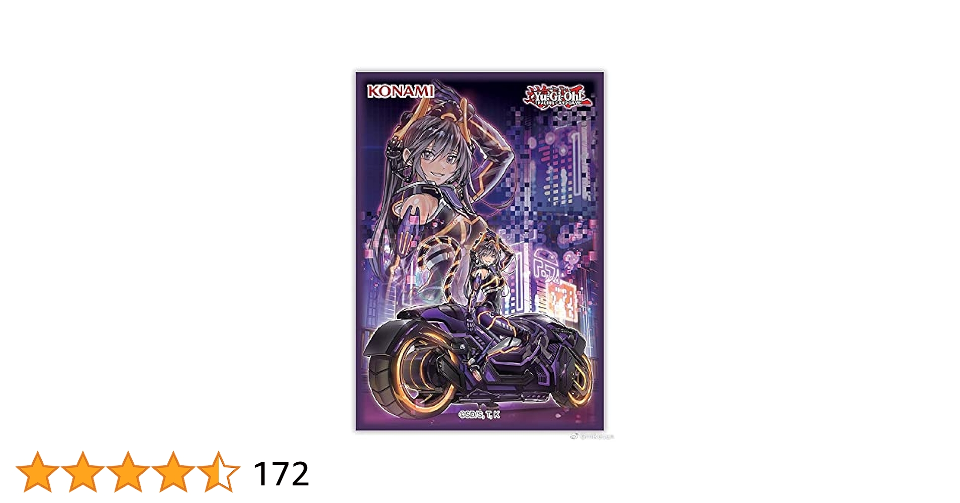 王国イベント限定IPマスカレーナ 遊戯王 王国イベント IPマスカレーナ