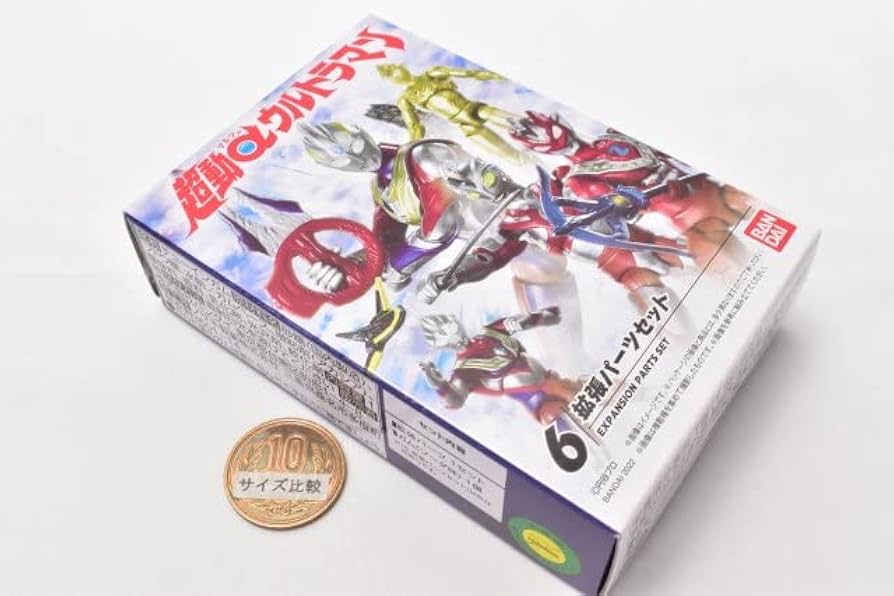 Amazon.co.jp: 超動αウルトラマン [6.拡張パーツセット](単品) : おもちゃ