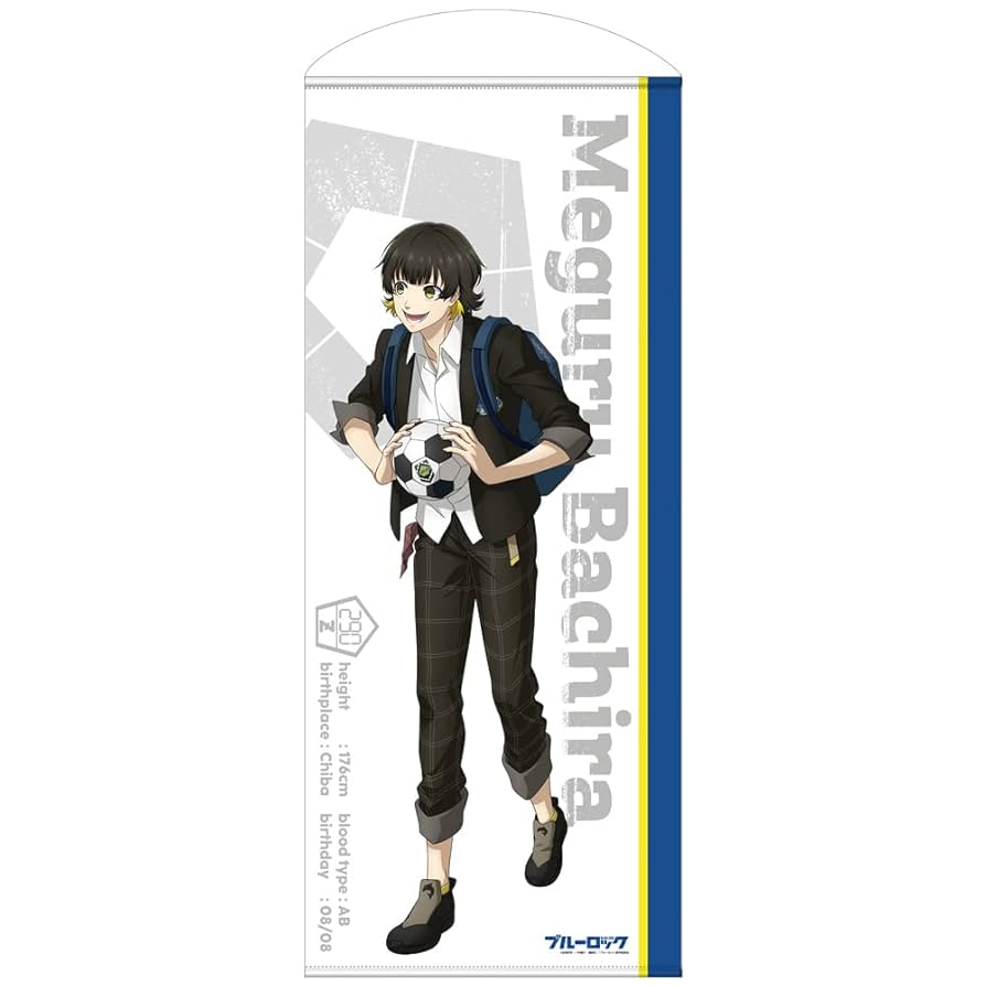 ブルーロック 蜂楽廻 極楽湯 タペストリー 館内装飾 ブルーロック 蜂楽