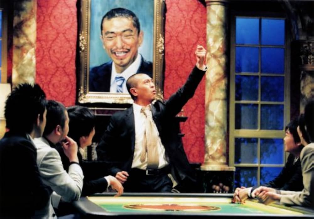 Amazon.co.jp: 人志松本のすべらない話 其之弐 通常版 : 松本人志