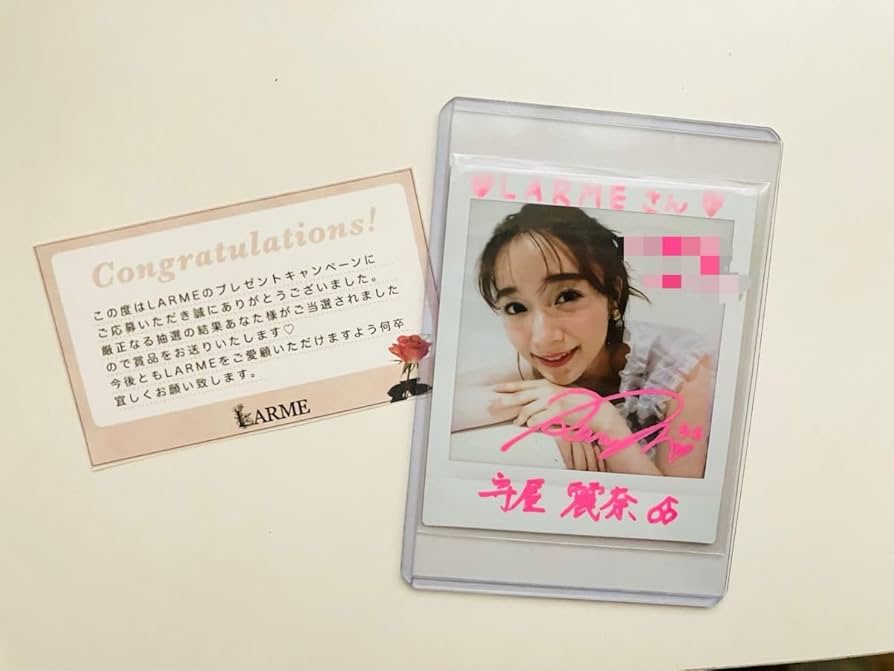 ろんど様専用 櫻坂46 守屋麗奈 直筆サイン入りチェキ ユニゾンエアー