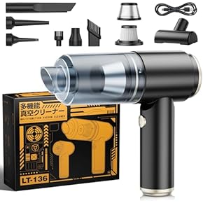 Amazon.co.jp: ハンディクリーナー - 掃除機: ホーム＆キッチン