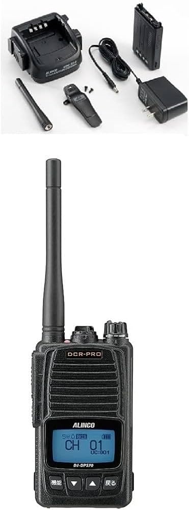 Amazon | (増波バージョン）ALINCO アルインコ 5W デジタル97ch