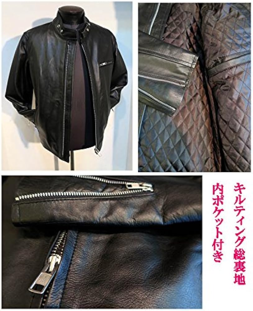 Amazon | （ホーンワークス）HORN WORKS 本革シングルライダース 黒