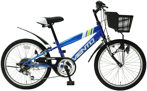 キッズ 自転車20インチ」の人気商品一覧 | 安い商品を通販サイトから