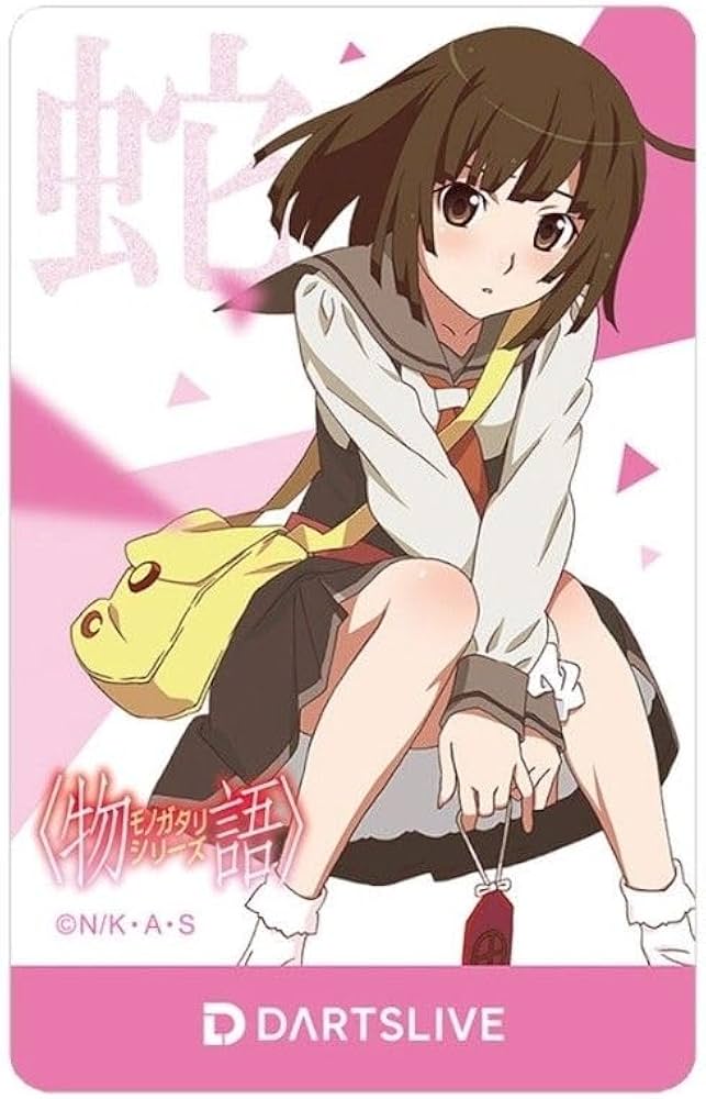 Amazon.co.jp: 物語シリーズ 千石 撫子 ダーツライブカード : おもちゃ