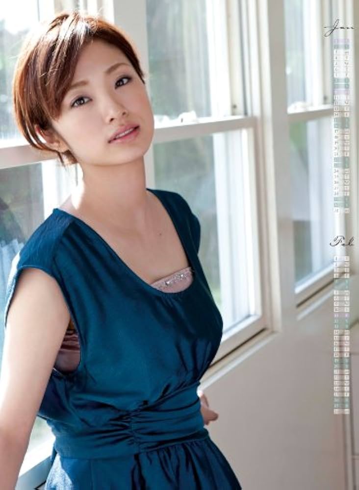 Amazon.co.jp: 上戸彩 2011年 カレンダー : ,: 文房具・オフィス用品