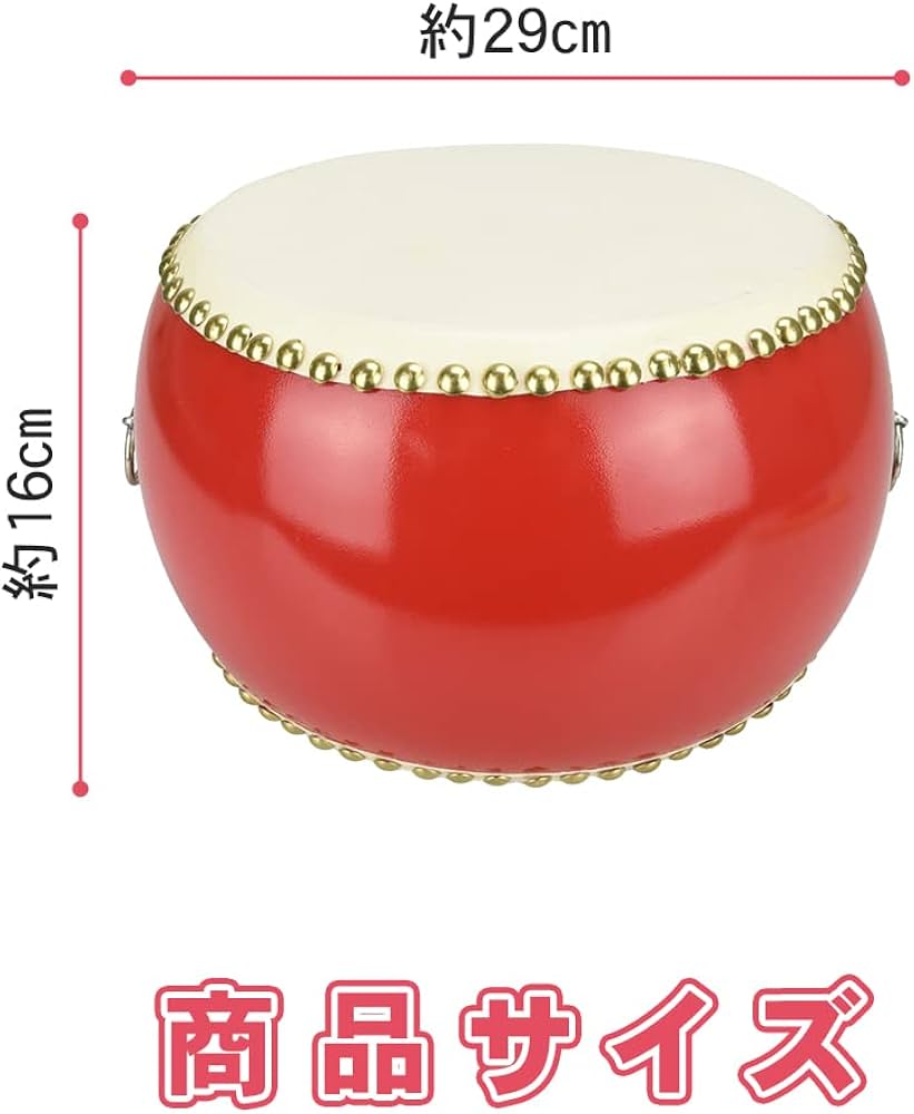 担ぎ太鼓 締太鼓 和太鼓 天然皮革 ストラップ付き中古品② 締太鼓