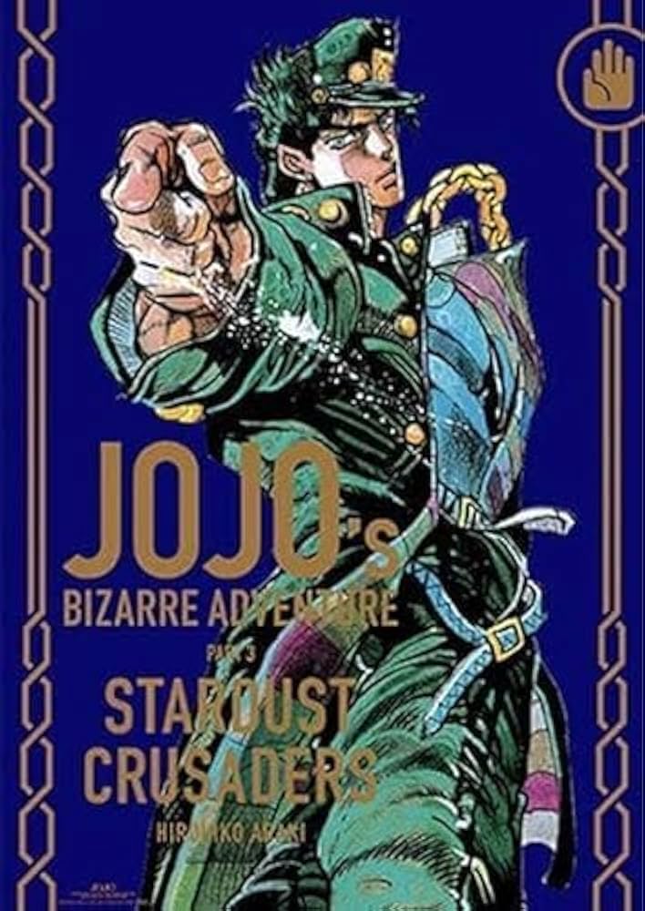 ジョジョの奇妙な冒険 ジョジョ展 3部 原画ポスター オリジナルグッズ