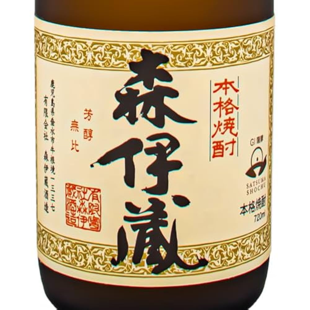 森伊蔵 720ml 金ラベル 楽天市場】森伊蔵 金ラベル 芋焼酎 25度 720ml